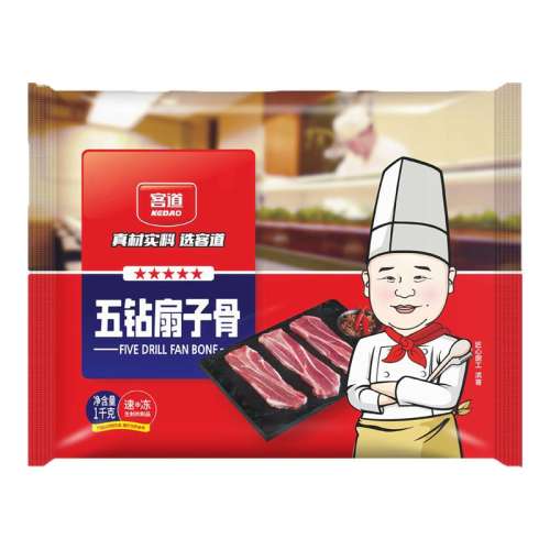 2*1 տ͵ӹ1kg/ŹưƷʳļ49Ԫ