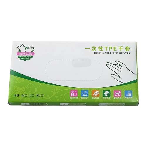 ?1С50ֻװ ?TPEǿʳƷ ӺһʳƷTPE2.18Ԫ