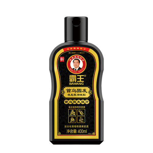 ̷ϴˮ400ml ڷѷϴˮ39.9Ԫ3(13.3Ԫ/)