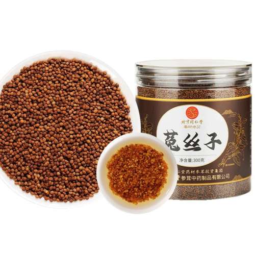 ۻ㣺Ů ͬ˿300g111.38Ԫ2(55.69Ԫ/)