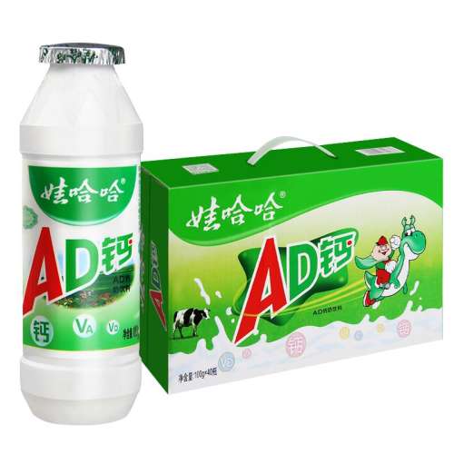 ԭζ ޹ad100g40ƿ37.8Ԫ