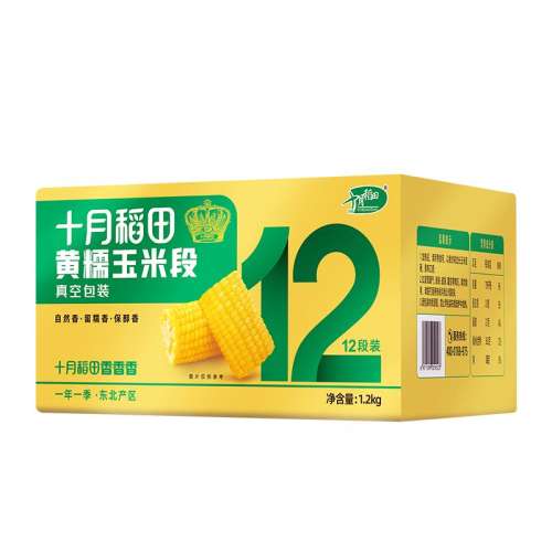 ڲԳװŴ220g*3֧HGĤ ʣ ʮµŴ׶ ֬12.9Ԫ