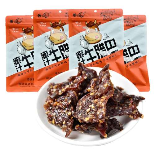 ţ(֭ζ)50g*4 ʦ֭ţ50g*4 ţɰزСʳţ56.8Ԫ