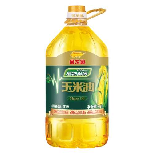 4.5L ת4.5LͰװѿֲͼʳͳ75.9Ԫ