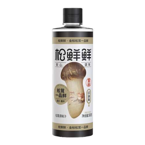 1ƿһƷ580g35g*2 0һƷ콴580g2ƿʰĵζ19.47Ԫ