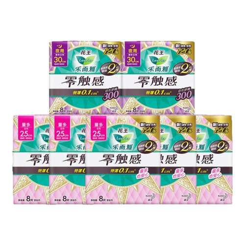 ڲ25cm540Ƭ+30cm216Ƭ 56Ƭ 56Ƭֶҹ㴥͸ᱡ˲41.4Ԫ