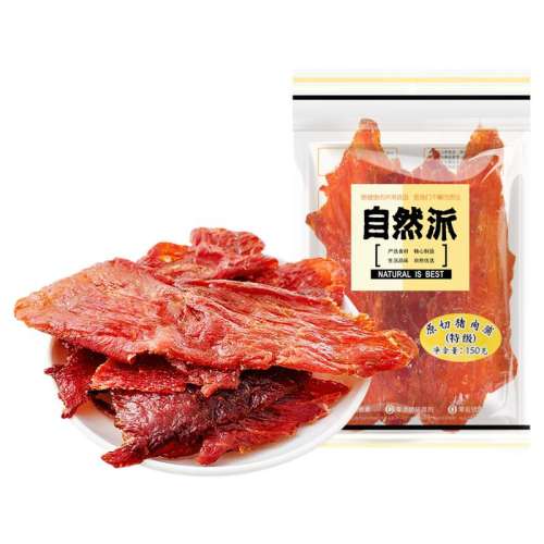 ؼ150g*1 Ȼɴ֭ζ˺⸬20.83Ԫ