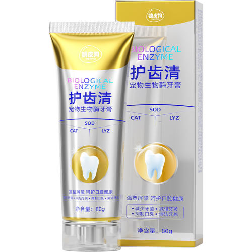 ʳüø80gָ*2 ˢͨװݳڳǻǻʯ56.9Ԫ(88VIP 95)