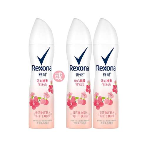 ڲỬˬŮʿˬ150ml ٷֱӪˬֺˬȥζζ150ml24.8Ԫ