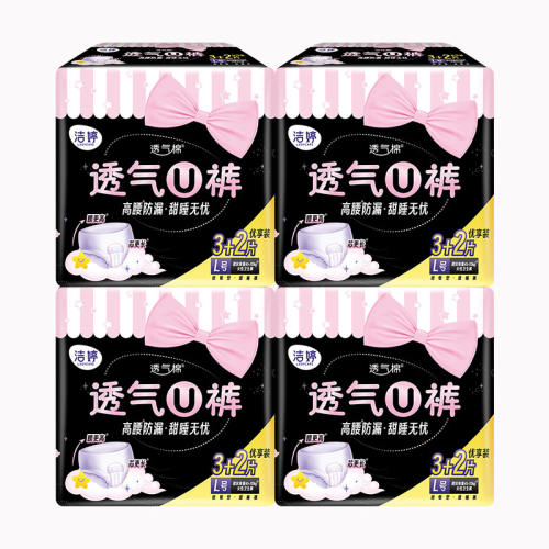 ͸UXL10+2Ƭ ͸ULŮ˯©24.9Ԫ
