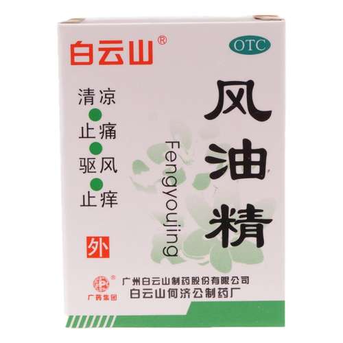 ڲ3mL x 1 ɽ; 3ml*1ƿ/ ó涣ҧͷʹͷֹγ3.05Ԫ