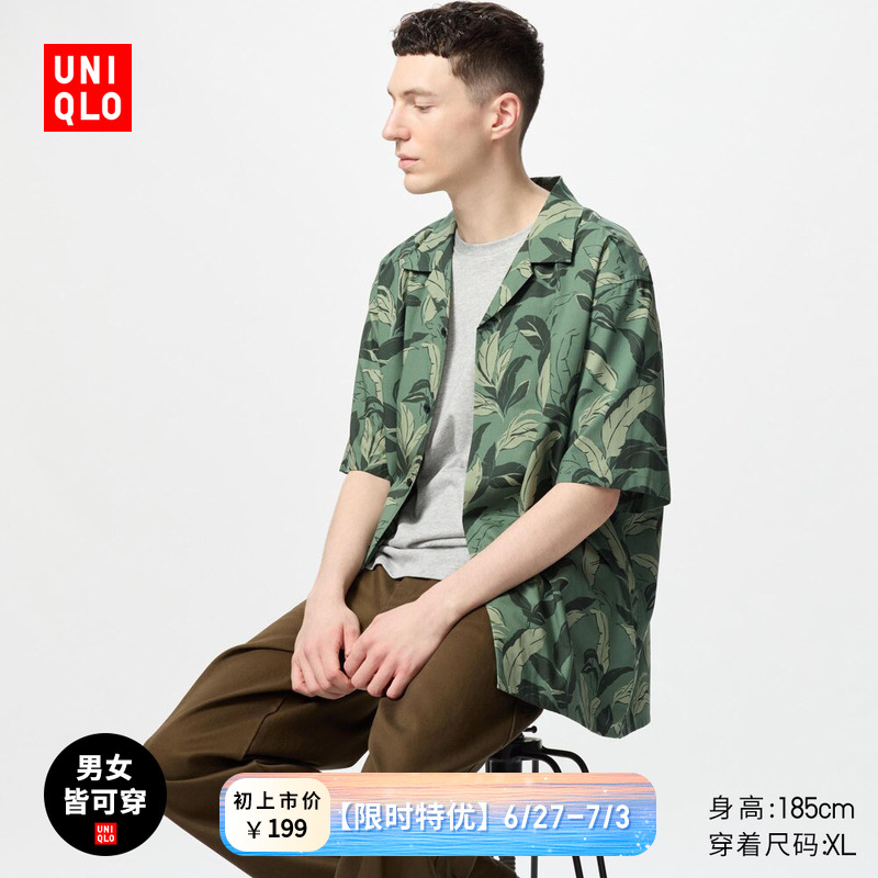 ¿װŮװĪ޻ӡ/25¿474522ʵ149Ԫ