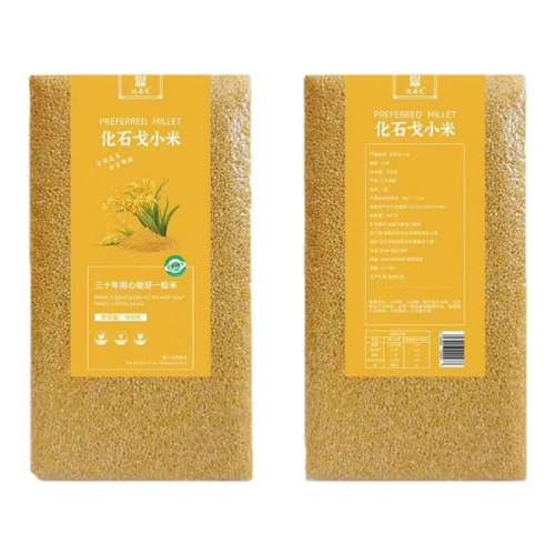 С500g*1հװ ͺ ס»ʯССྫƷСʳ7.9Ԫ