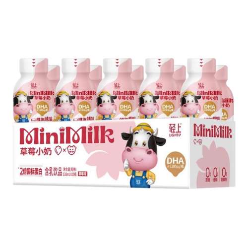 ϲݮС138ml*15ƿ ϲݮСţ̺Ʒ