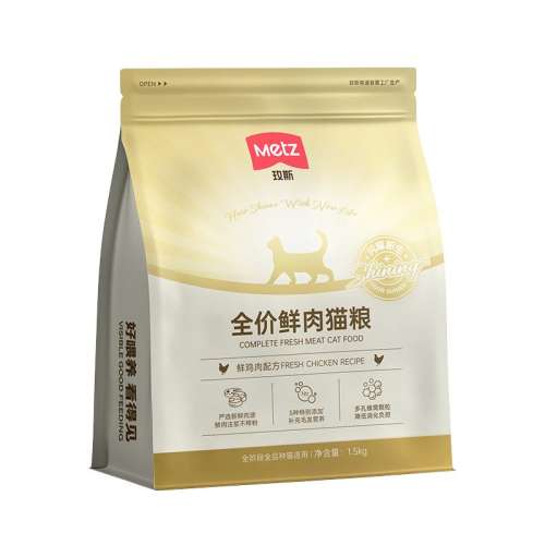 ʼ䷽ 100g õ˹ȫ׶μ䷽èʵ9.9Ԫ