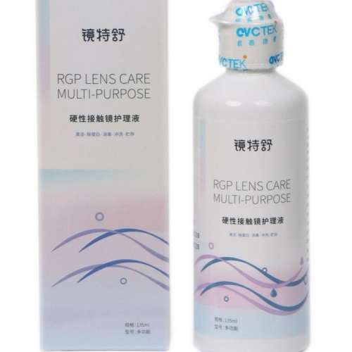 Һ15ML*1ƿСɱЯ. ŷտӾ滤ҺRGPĤξ260mlOKӲ۾Һhm19.8Ԫ