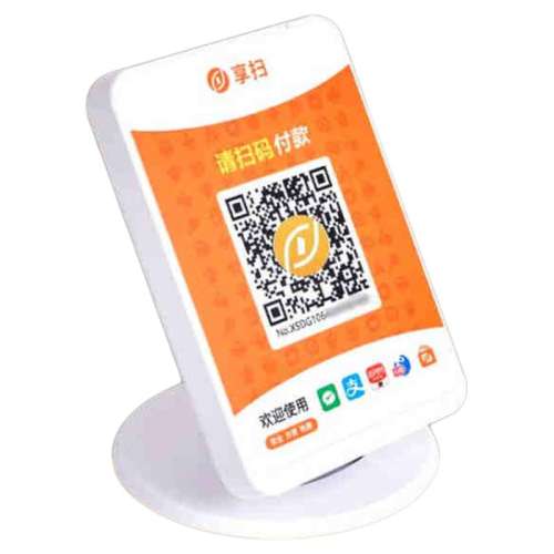 ʾ4G+WiFi6졿 ɨտտǮʾ̯ǮֻտԶտոɨһ97Ԫ2(48.5Ԫ/)