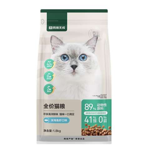 ɿ ܽ˫ƴè 1.5kg ѡȫ׶γè65Ԫ
