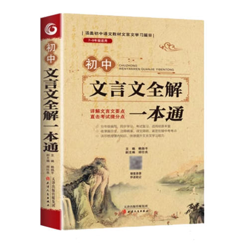 ͨ бرʫ138ƪ 2025³бرʫʺ