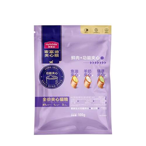 ڲè100g*5 0lb 󸻵ϼèԳԡ18.9Ԫ