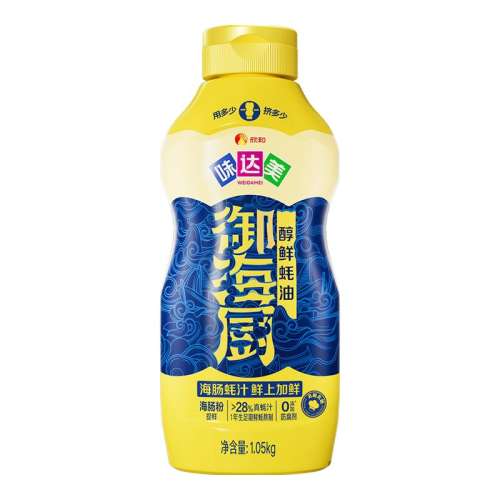 ڲ1050g ζͼװ1.05kg13.9Ԫ