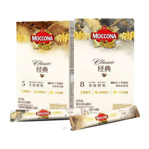 ڲ81.8g*2 Ħmocconaɺڿװ8.9Ԫ
