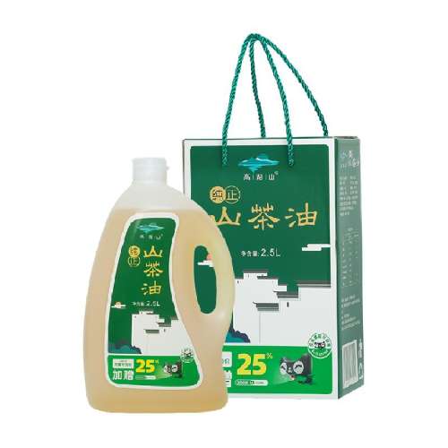 100%ӡ2.5L/Ͱ ߺɽѹեʳ128Ԫ