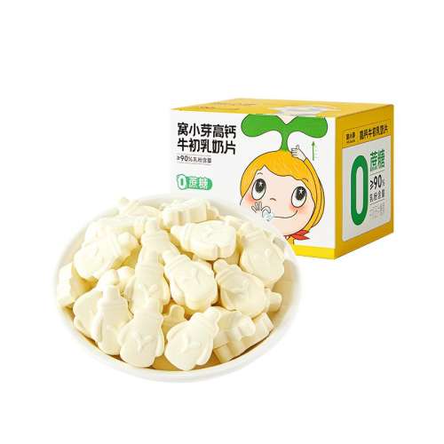 ŶװţƬ60g*1 Сѿ߸ţƬ45.8Ԫ2(22.9Ԫ/)