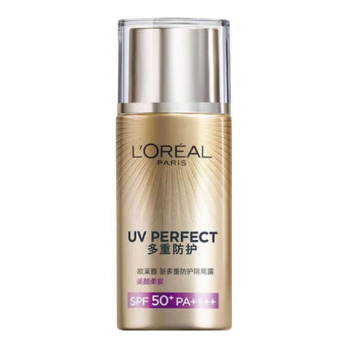 ڲ40ml ŷע׷ɹ˪ȫ¶ط¶һƷٷ콢62.8Ԫ