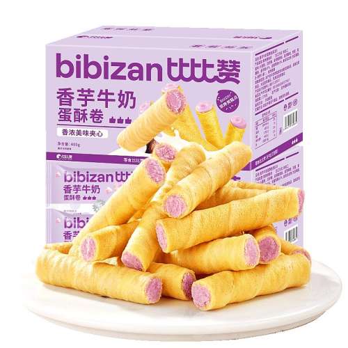ŨġԼ14ţ̵־350g/9.9 ȱţ̵־Լ488.4Ԫ