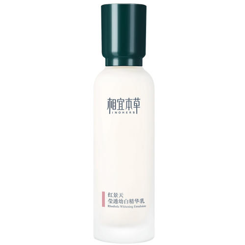 ڲ120g ַ ˱ݺ쾰Һ׽¿69.9Ԫ