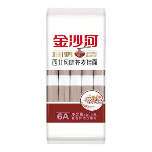 ڲɳζ500g*2 ɳζ500g2 20%12.5Ԫ