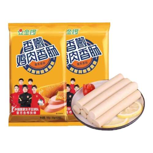 ڲۼ㳦550g*1 ۼ⳦550g Ѭ㳦ó԰칫ҹȳʳ11.64Ԫ