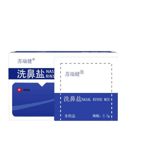 ɫ 𽡱׳˶ͯרϴ9.8Ԫ