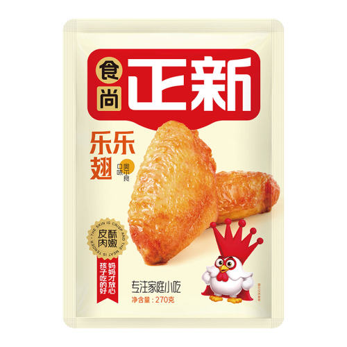 ֳ 270g/*3 ¶ζ ʳ¶¼76.9Ԫ