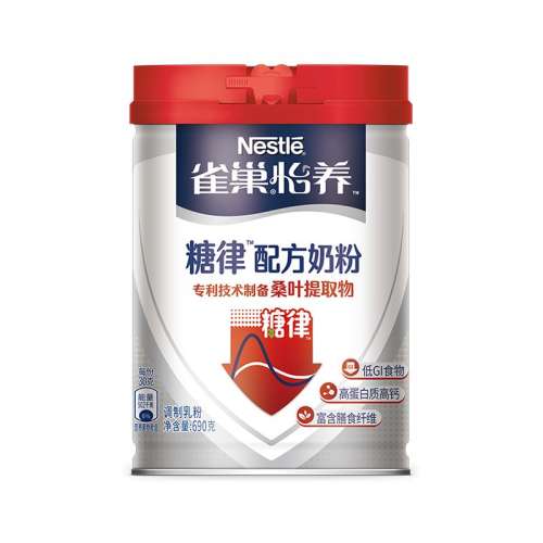 ɡ690g*1 Nestle/ȸ̷ʳά132.05Ԫ(88VIP 95)