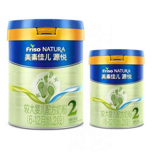 Դ2800g 1 800 FrisoӤ䷽̷2800g403Ԫ