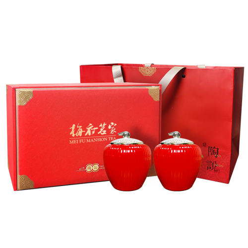 200g ÷вƽװ񳤱ǰؼ200̲288Ԫ