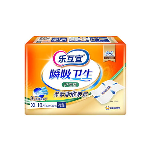 60x90cm ֻ˹ٷ ˻ ʪרһԴߴװ311.2Ԫ