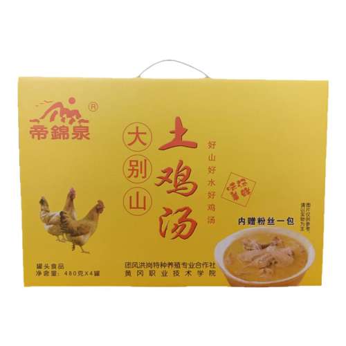 ۽ȪС(480g/) ۽Ȫζʳͷ14.9Ԫ