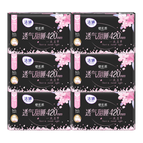 ڲҹ420mm24Ƭ ӣ420ҹ24Ƭ23.9Ԫ