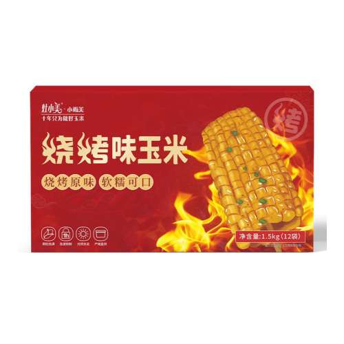 ڲƽϡտζ12/1500-1800gŨ㣩 Сտζ׶װ㽴֭¶Ӫ۲ʳտζŴ29.9Ԫ