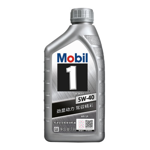 ڲ1000ml 1ȫϳɻ1L SP89Ԫ