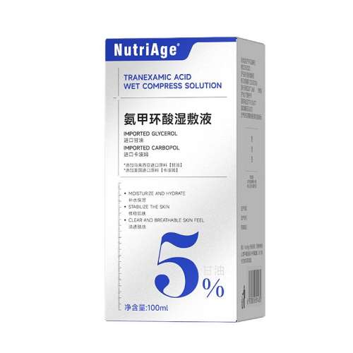 100ml 2ƿ?޻ ҽ׻ᾫҺܾɫ46.55Ԫ(88VIP 95)