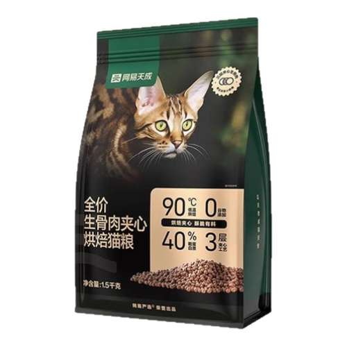 ĺ決10µڡ 1.5kg ѡȫĺ決è49.9Ԫ