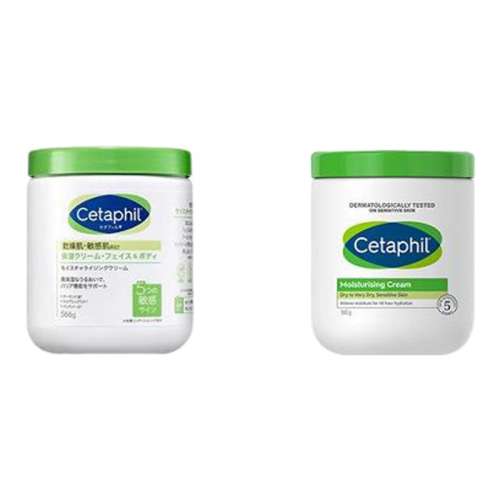 ڲè  Ʒ֤ cetaphil˿ܽ׹鱣ʪ˪ˮ۰׼*2168Ԫ