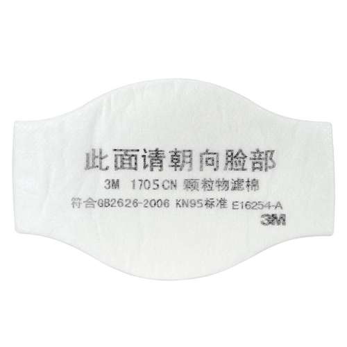 1703CN1/10Ƭ[KN95׼]  о3M14.8Ԫ