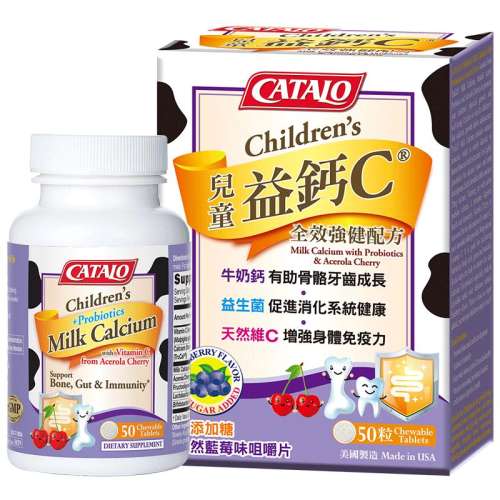 ݮζ װ 1383mg ҵ·ͯCӤ׶θ