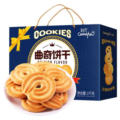 1kg	װ ɫ ̷1kgи19.9Ԫ