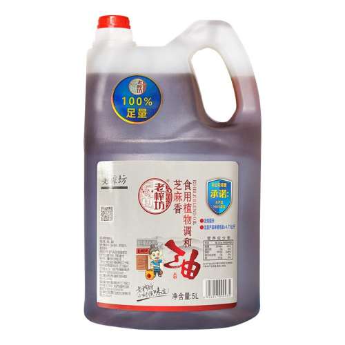 5L ե5Lͻ͵67Ԫ